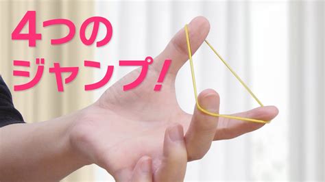 輪ゴム オナニー|安上がりで気持ちいい輪ゴムオナニー！最強なやり方と注意点を。